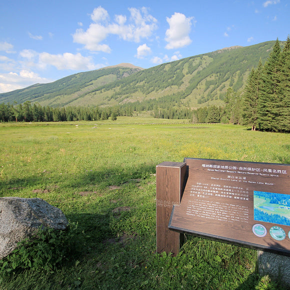 Beautiful Landscape at Kanas Lake - Backdropsource